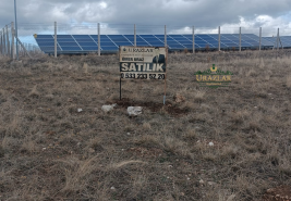 ”URAZLAR”danŞUHUT OSB YOL KENARI 23.536 m² YATIRIMLIK | ANA YOLA SIFIR